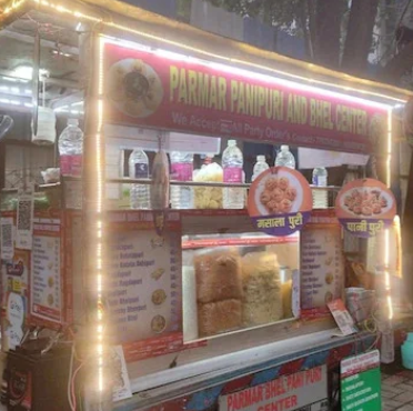 Bhel Puri